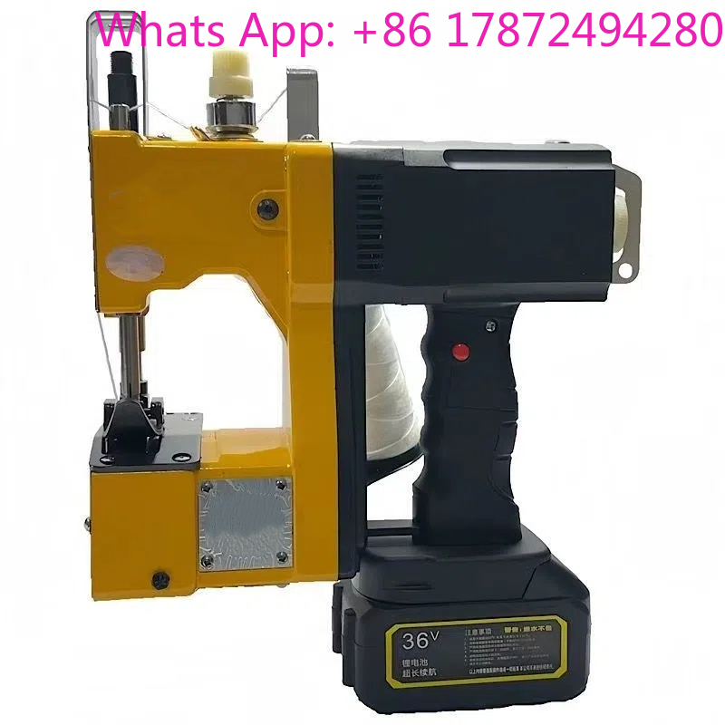 Sewing Machine In Textile Industry - Ручная электрическая швейная машина для запечатывания