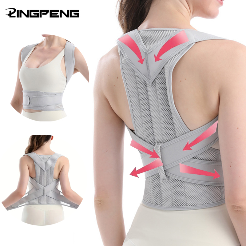Dress Form Mannequin - Пояс для коррекции осанки спины для