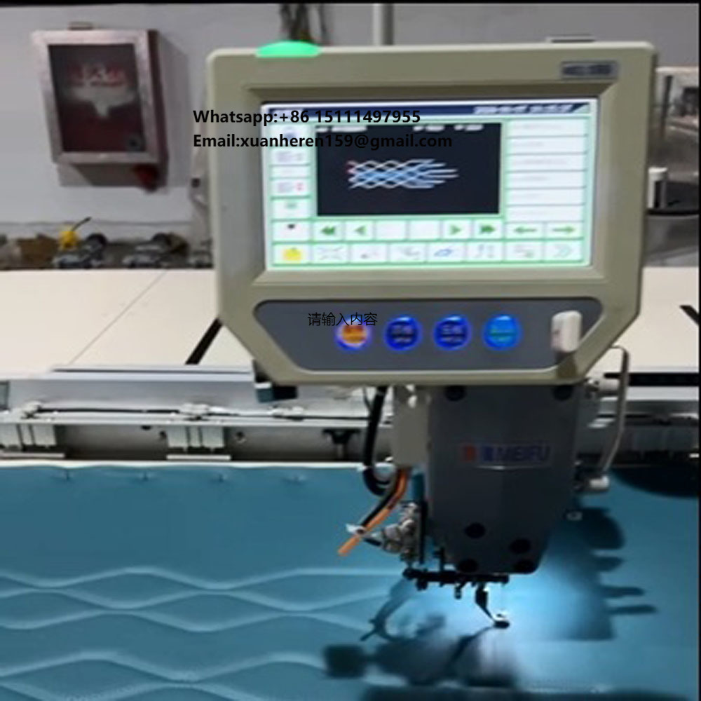 Sewing Machine Fabric - Компьютеризированная швейная машина для шитья тяжелых