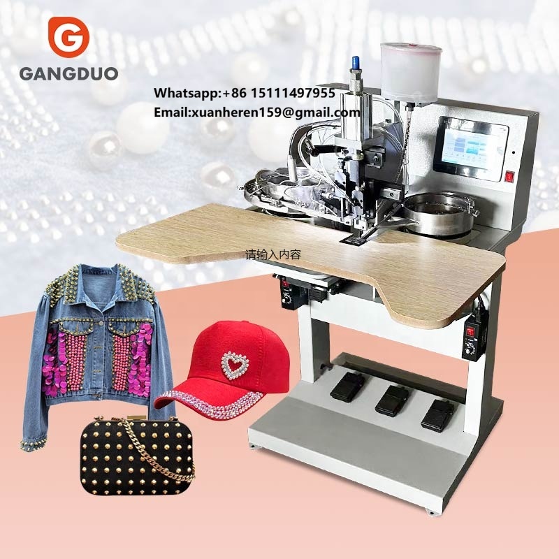 Sewing Machine Fabric - Автоматическая машина для пришивания жемчужных бусин