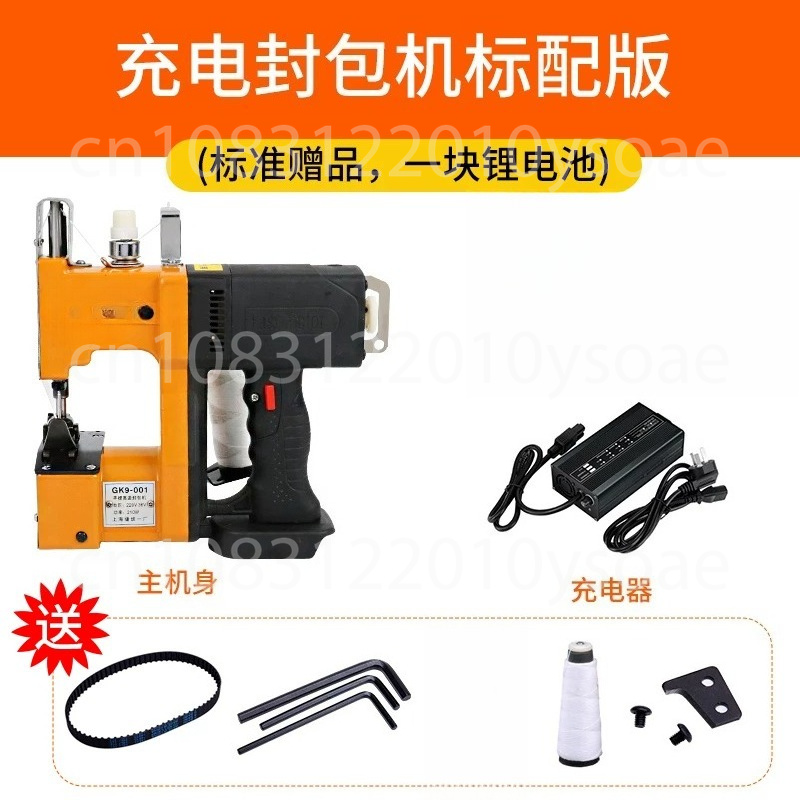 GK9-001 210W Электрическая шве – обзор и цена Sewing Machine In Textile Industry