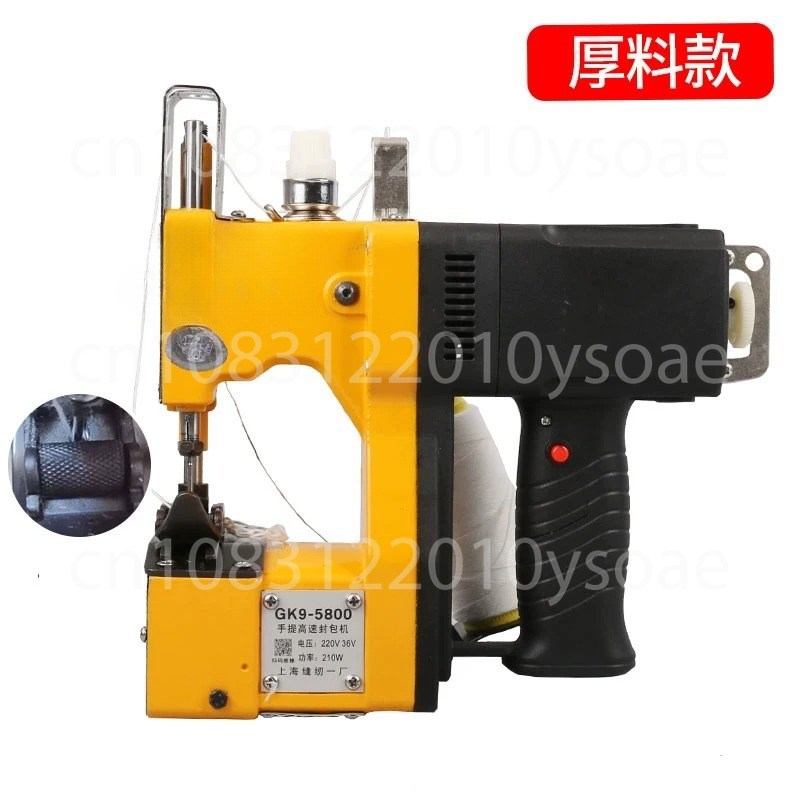GK9-001 210W Электрическая шве – обзор и цена Sewing Machine In Textile Industry