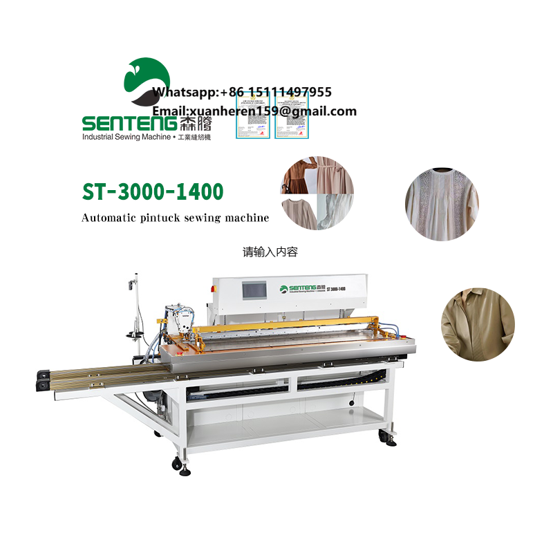 Промышленная швейная машина ST – обзор и цена Sewing Machine Fabric